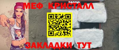 каннабис Усть-Джегута