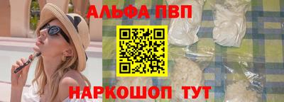 a pvp Чебоксары