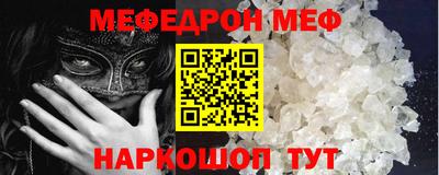 каннабис Усть-Джегута