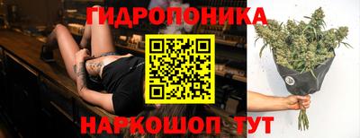 мет Уссурийск