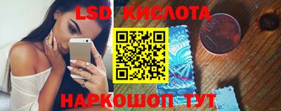 каннабис Усть-Джегута