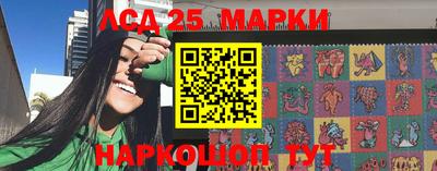 мет Уссурийск