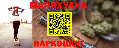 метадон Чапаевск
