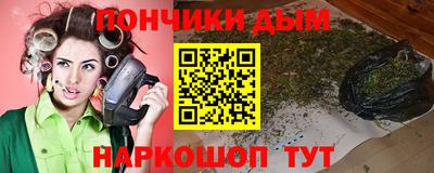 каннабис Усть-Джегута