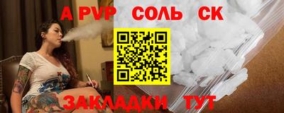 каннабис Усть-Джегута