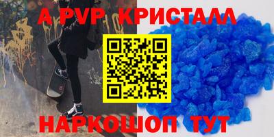 гашишное масло Усть-Илимск