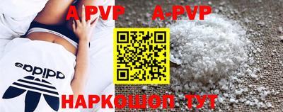 каннабис Усть-Джегута