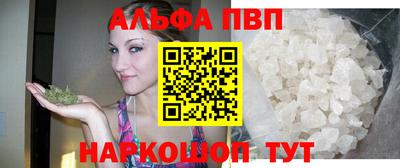 гашишное масло Усть-Илимск