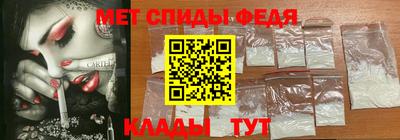 гашишное масло Усть-Илимск