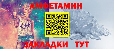 гашишное масло Усть-Илимск