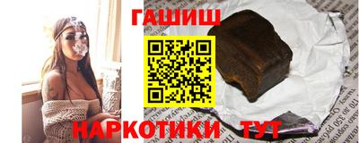 каннабис Усть-Джегута