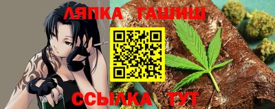 твердый Янаул
