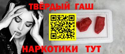 каннабис Усть-Джегута