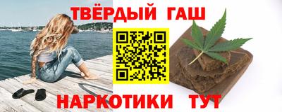 метадон Чапаевск