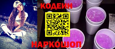 каннабис Усть-Джегута