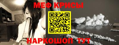 гашишное масло Усть-Илимск