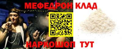 каннабис Усть-Джегута