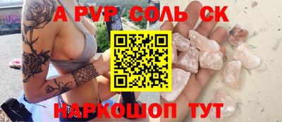 каннабис Усть-Джегута