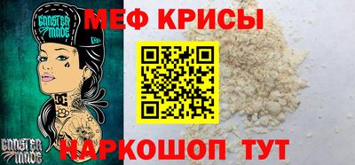 гашишное масло Усть-Илимск